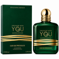 Emporio Armani Stronger With You Sandalwood Exclusive Edition 3.3oz EDP